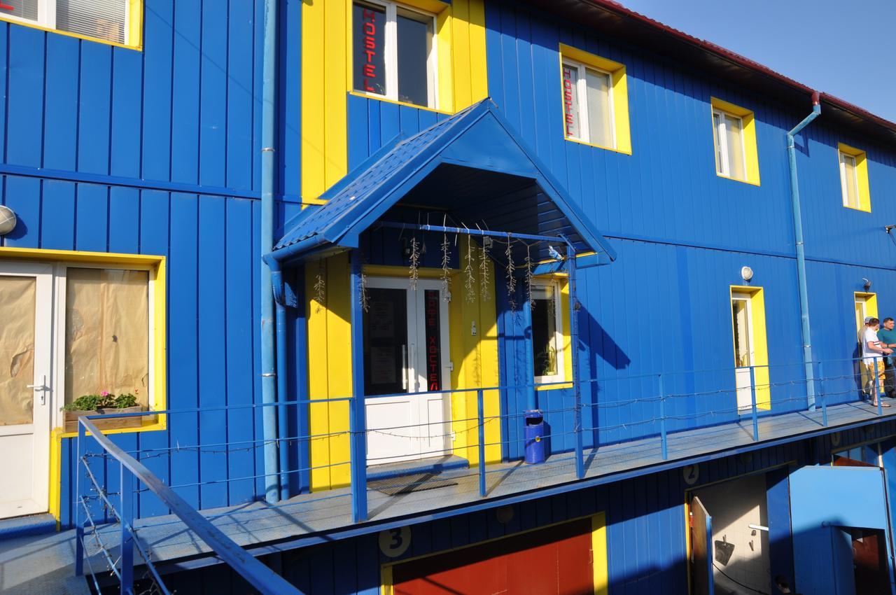 Hostel Stozhary Τερνόπιλ Εξωτερικό φωτογραφία